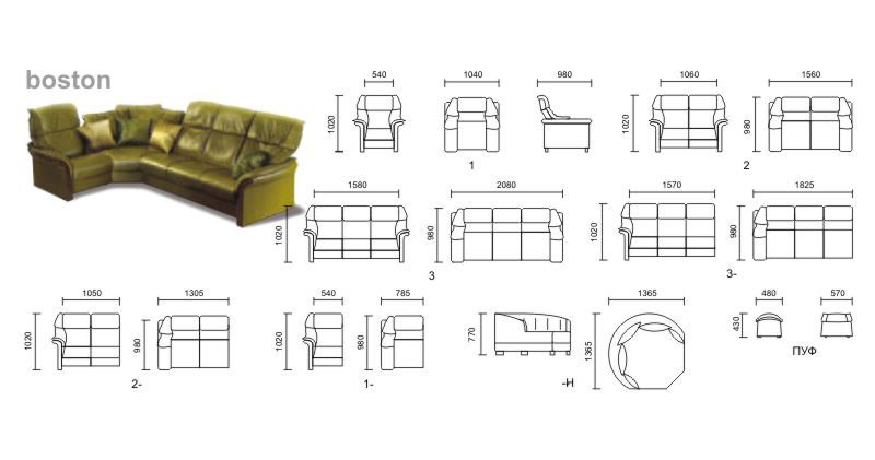 Размеры диванов книжка на чертеже