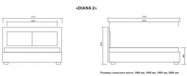 размер 2